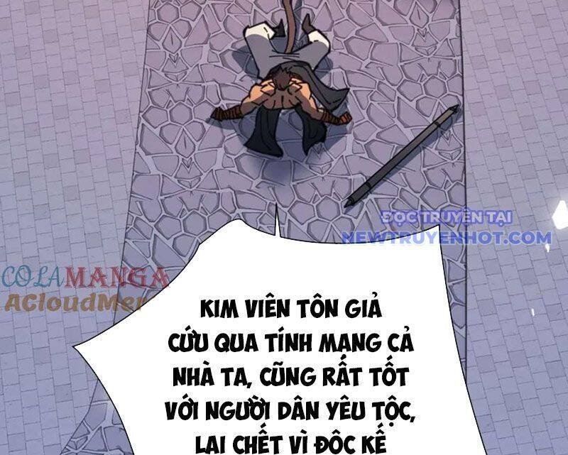 Sư Tôn: Nghịch Đồ Này Mới Không Phải Là Thánh Tử chapter 106 140