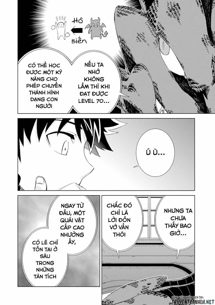 isekai de tadahitori no mamono tsukai ~ tenshoku shitara maou ni machigawa remashita chapter 19 12