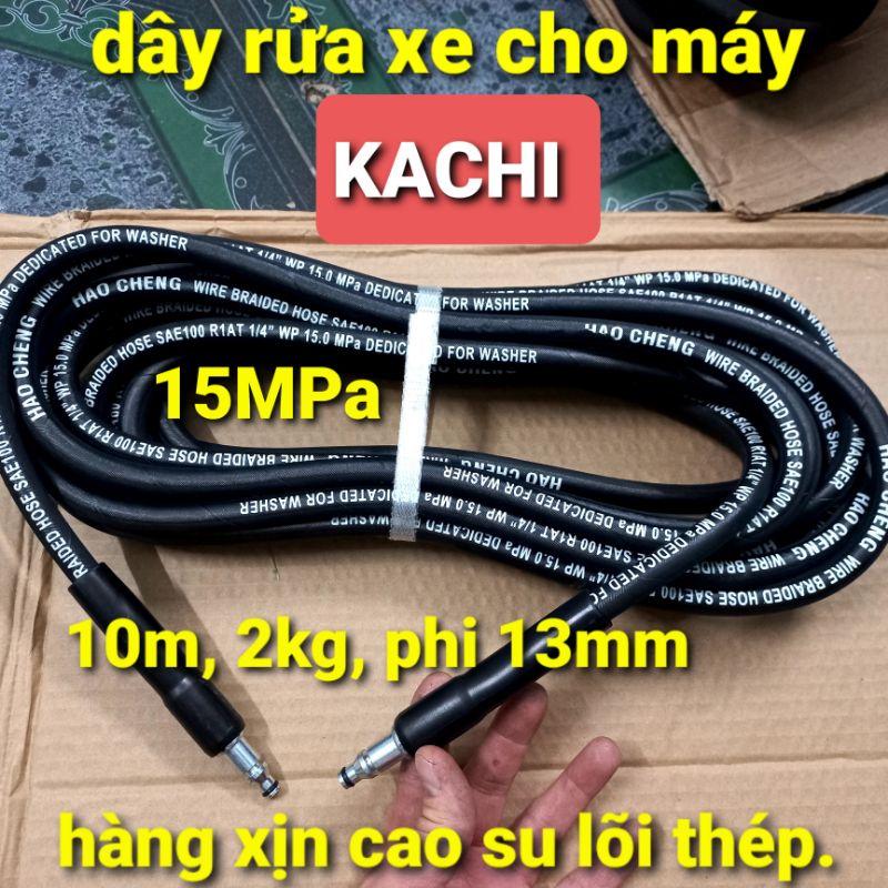 dây rửa xe cho máy ka chi MK71, MK72, MK73, MK74, MK164, MK168, MK192, MK227, MK168