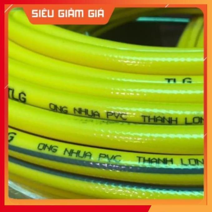 Bộ dây vòi xịt nước rửa xe, tưới cây . tăng áp 3 lần, loại 7m, 10m 206701-3 đầu đồng, cút,nối nhựa vàng