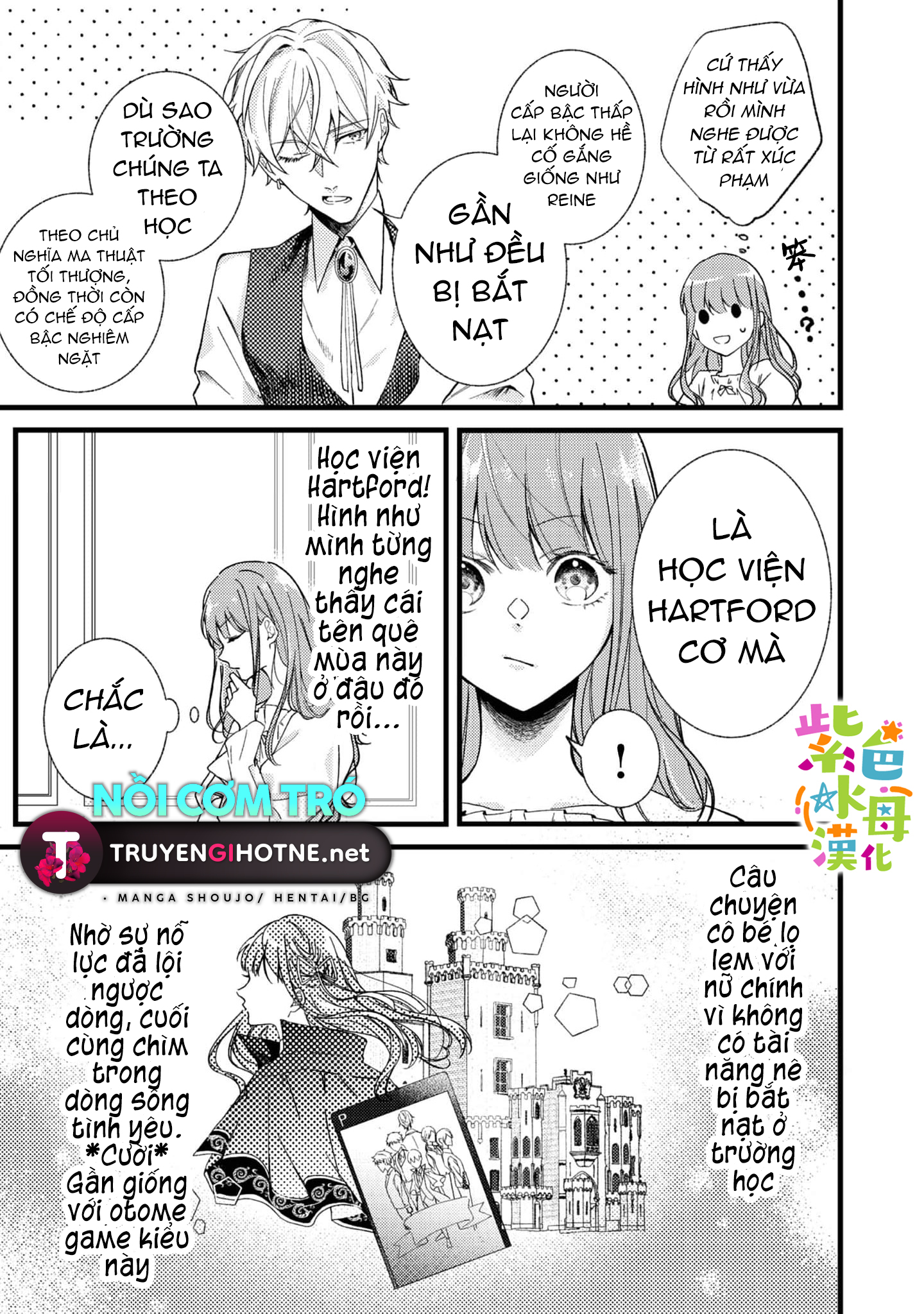 chuyển sinh thành nữ chính với bad ending cận kề, kiếp này tôi định yêu đương nghiêm túc nhưng anh trai láu cá lại không để tôi đi chapter 1.1 17