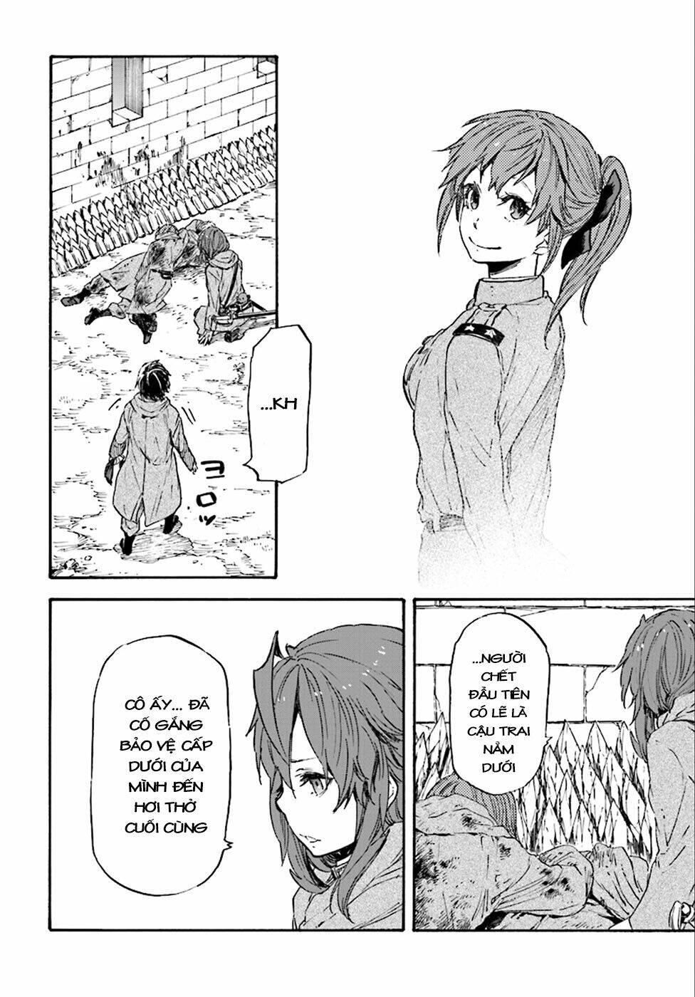 nejimaki seirei senki - tenkyou no alderamin chapter 22 26