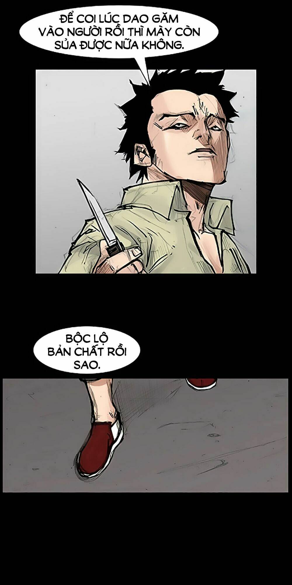 độc cô tiền truyện chapter 73 34