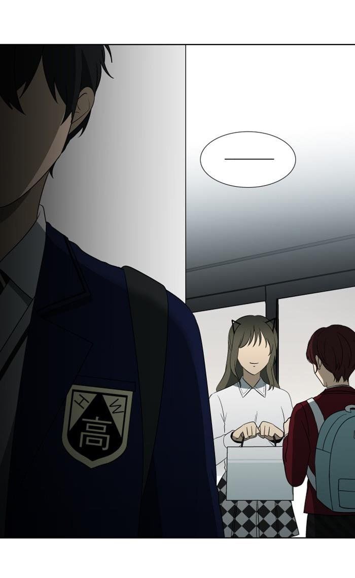 it's mine chapter 10 62