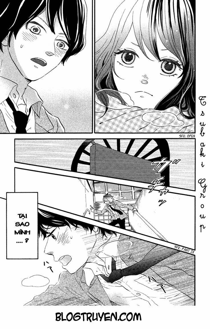 ouji-sama game chapter 2 34