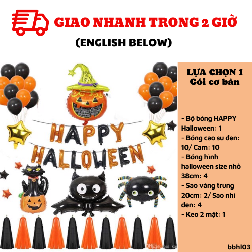Bộ bong bóng trang trí cho ngày Halloween màu đen cam bbhl03