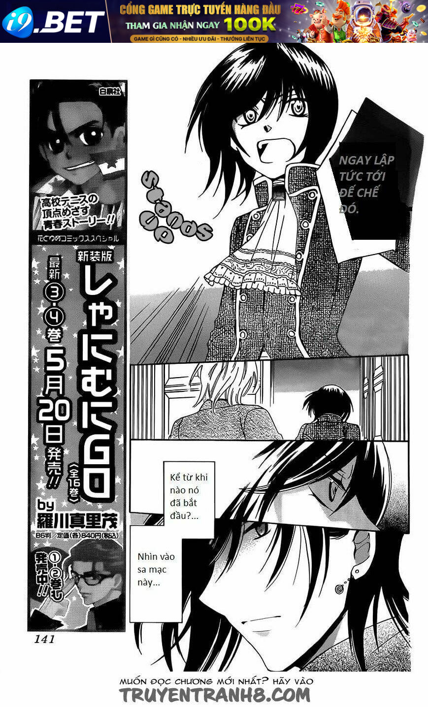 thế giới tươi đẹp chapter 26 16