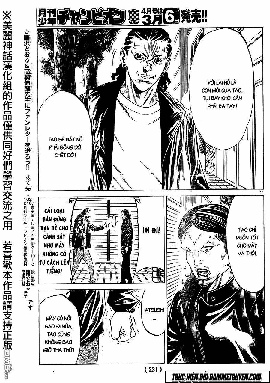 shonan seven chapter 14 43