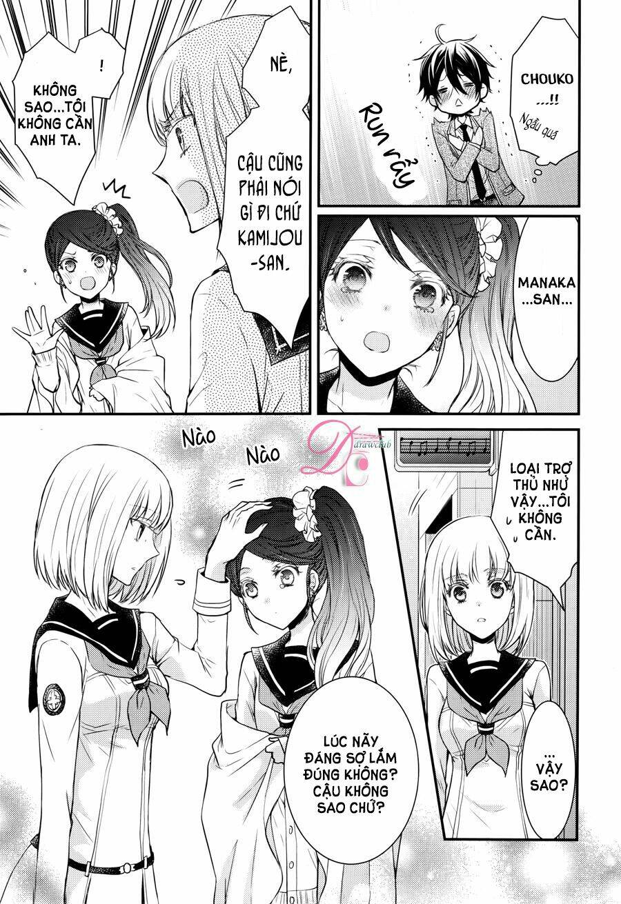 shinobi shijuusou chapter 9 52