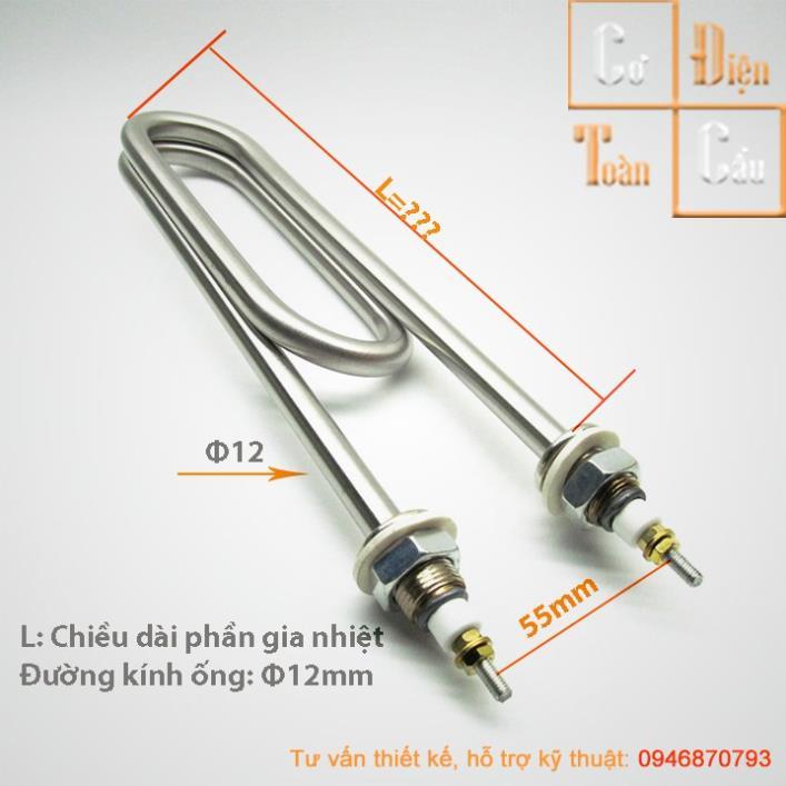 Thanh nhiệt chữ U kép, Thanh nhiệt tủ cơm,vòng nhiệt đun nước inox 304
