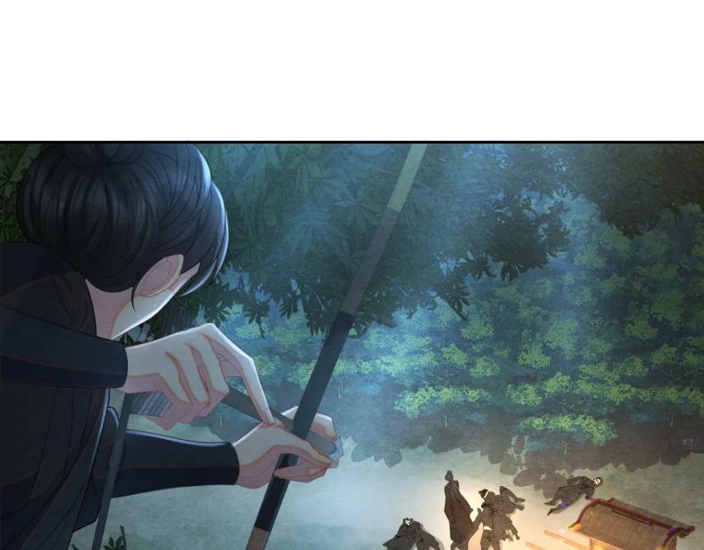 Phược Long Vi Hậu chapter 37