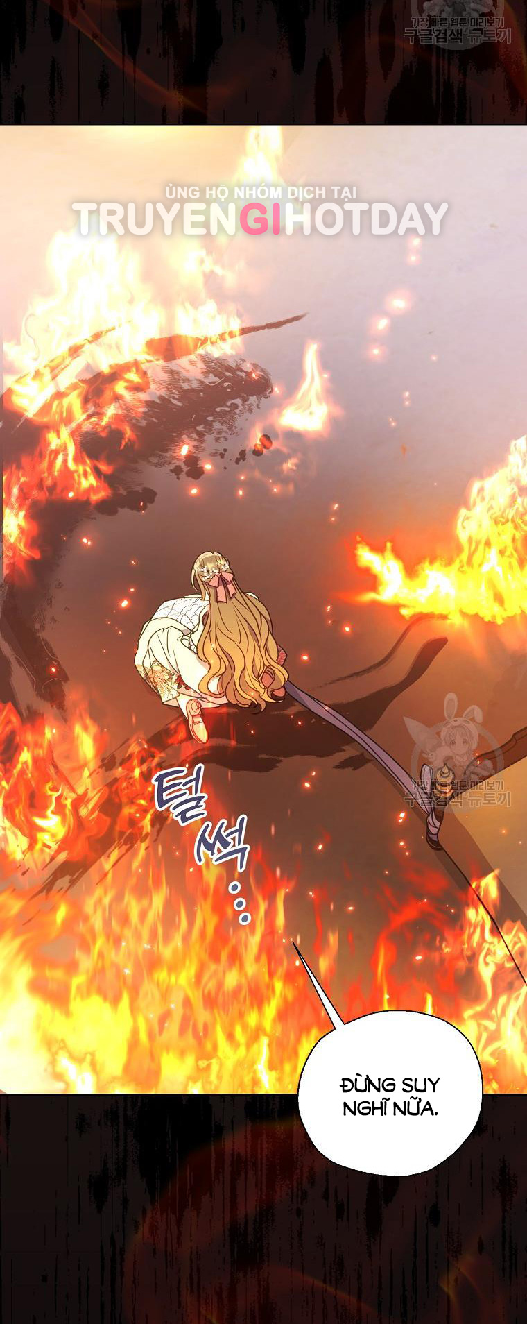 bệ hạ, xin đừng giết tôi!! chapter 110.1 7