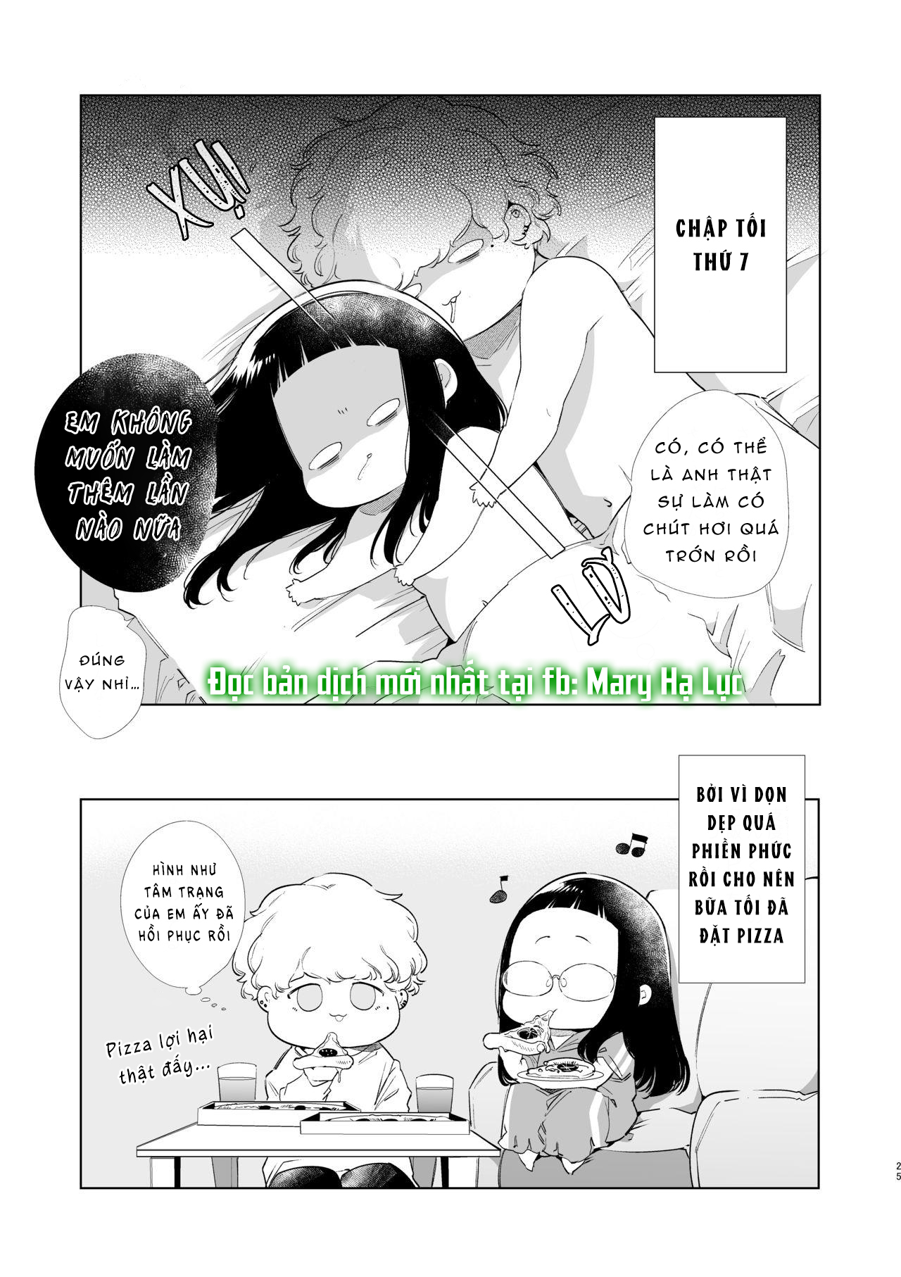 [r21] majime-chan và kimama-kun lúc 1 rưỡi sáng chapter 1.2 11