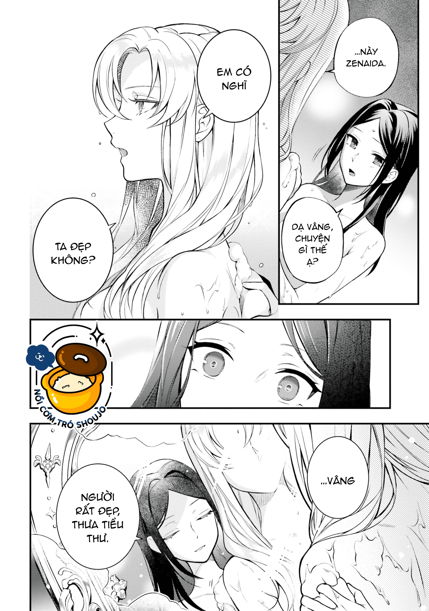 với một ngày còn lại, ta sẽ phá nát các lá lá cờ hủy diệt chapter 5.1 8