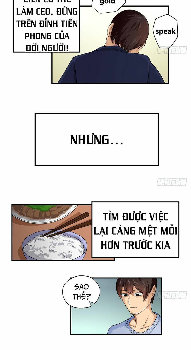 giả thị hắc ti nhạ đích họa chapter 9 6