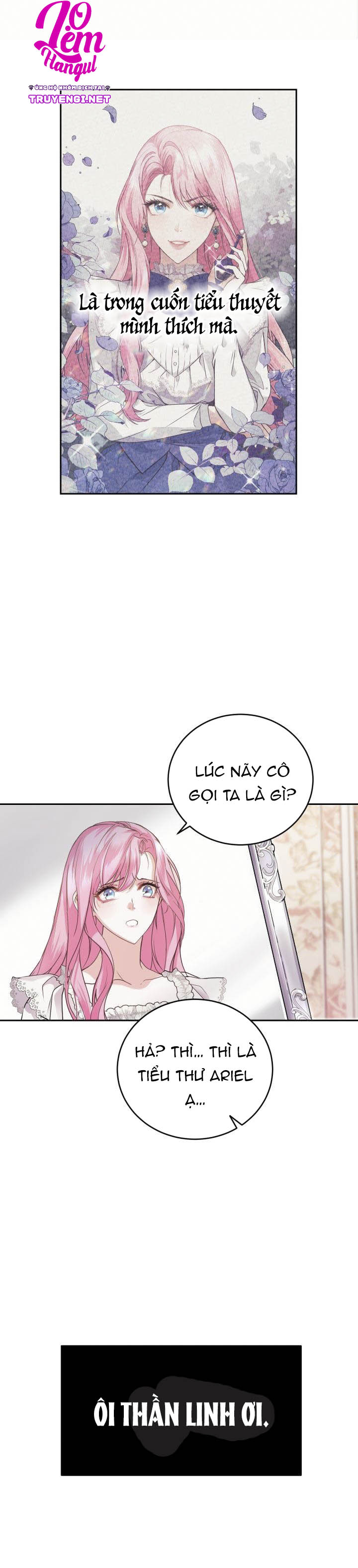 trở thành nhà điều chế nước hoa duy nhất của bạo chúa chapter 1 17