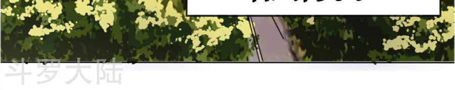 tuyệt thế binh vương chapter 54 19