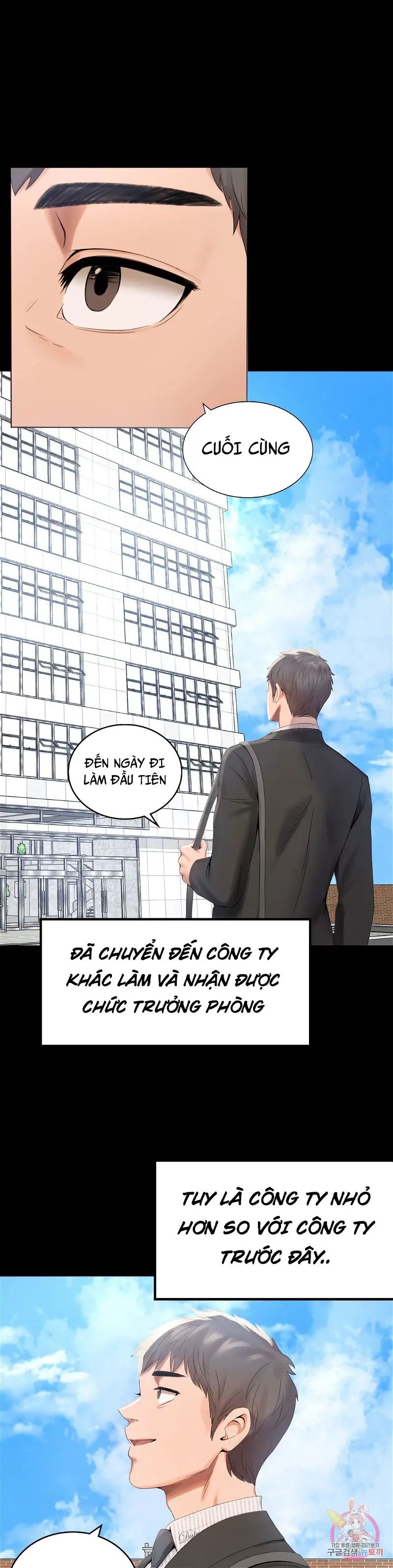 tình yêu vụng trộm chapter 1 19