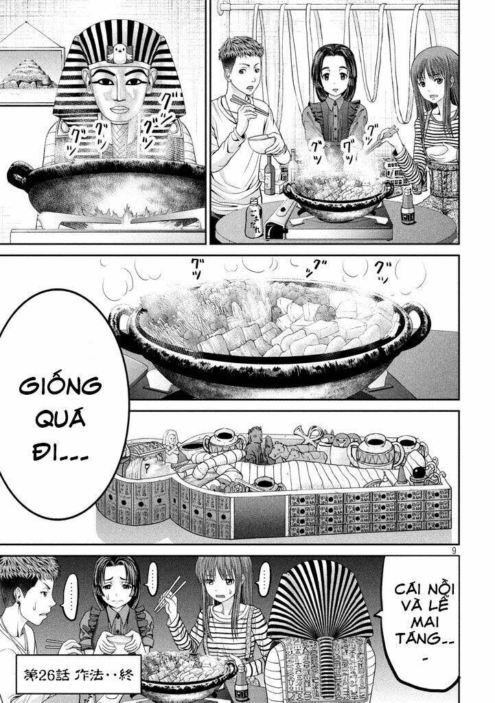 fara otto chapter 26 6