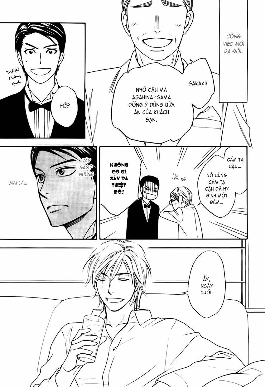 lý do anh ấy là hoàng tử - oujisama no ryuu chapter 1 21