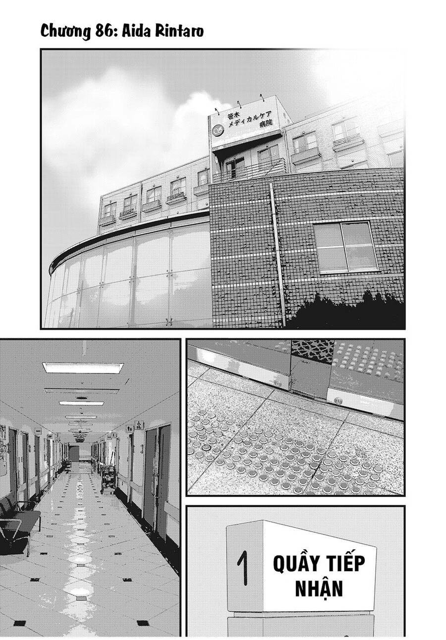 home room chapter 86 3