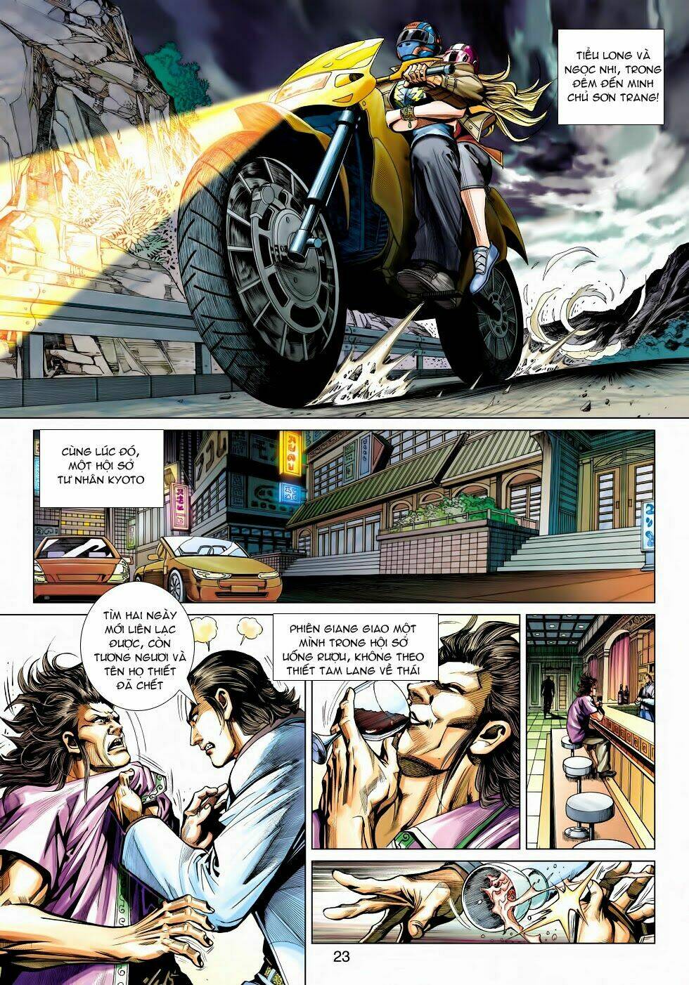 tân tác long hổ môn chapter 468 22