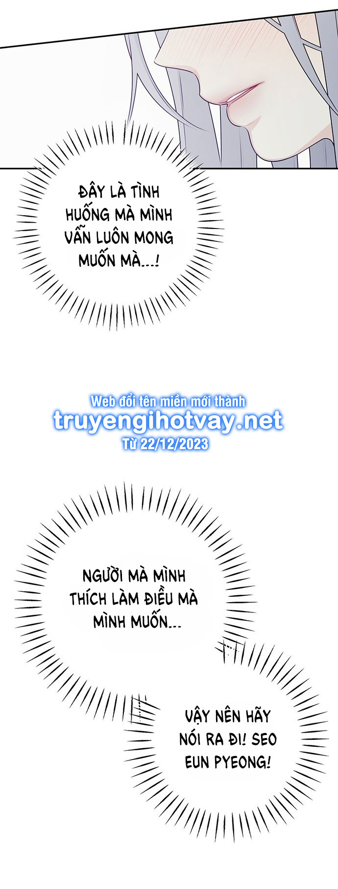 Cậu Ổn Đến Mức Nào chapter 3.1 - Trang 35