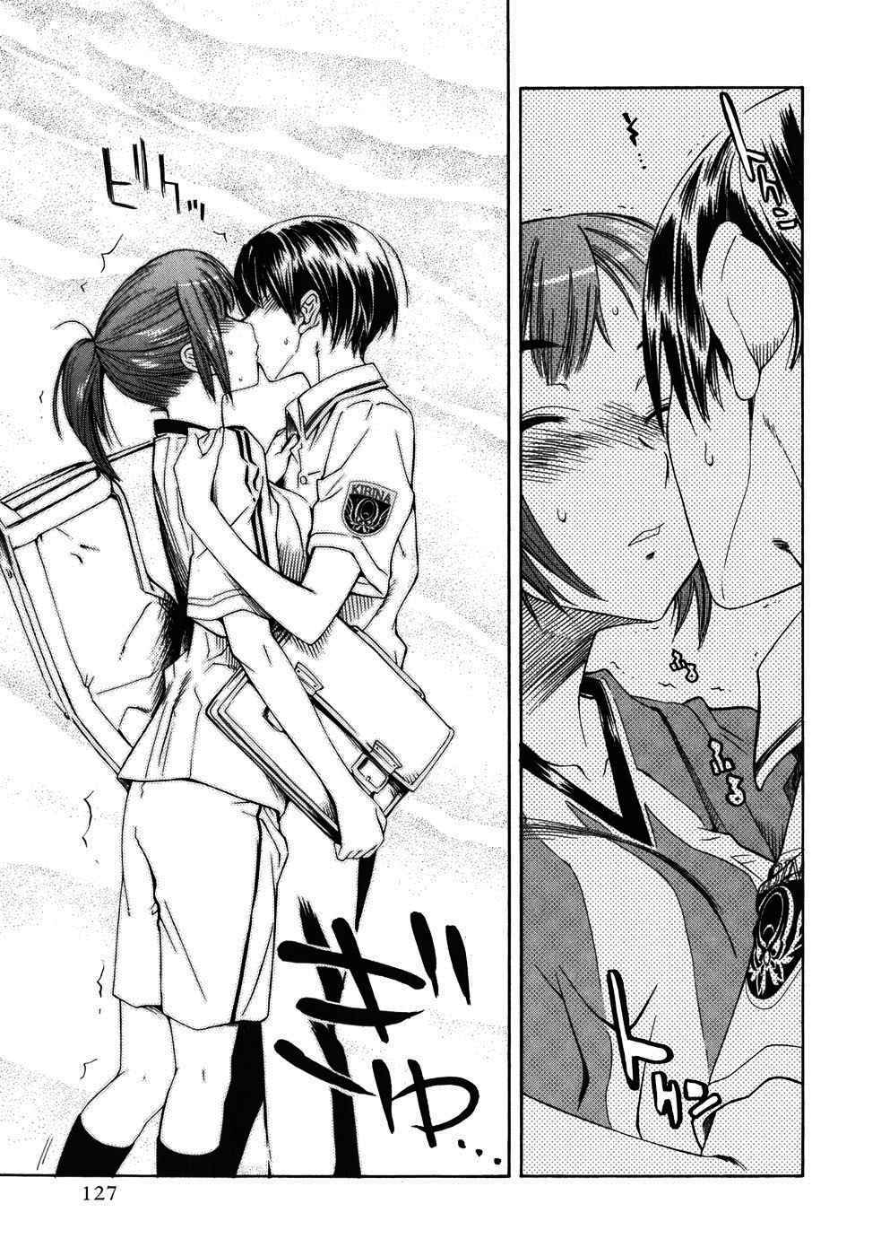 kimi kiss: various heroines chapter 14 19