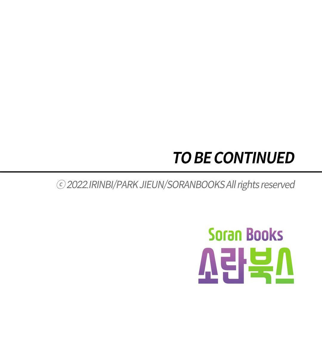 [bản 18+] trò chơi săn mồi của hoàng đế và thánh kỵ sĩ chapter 31.2 23