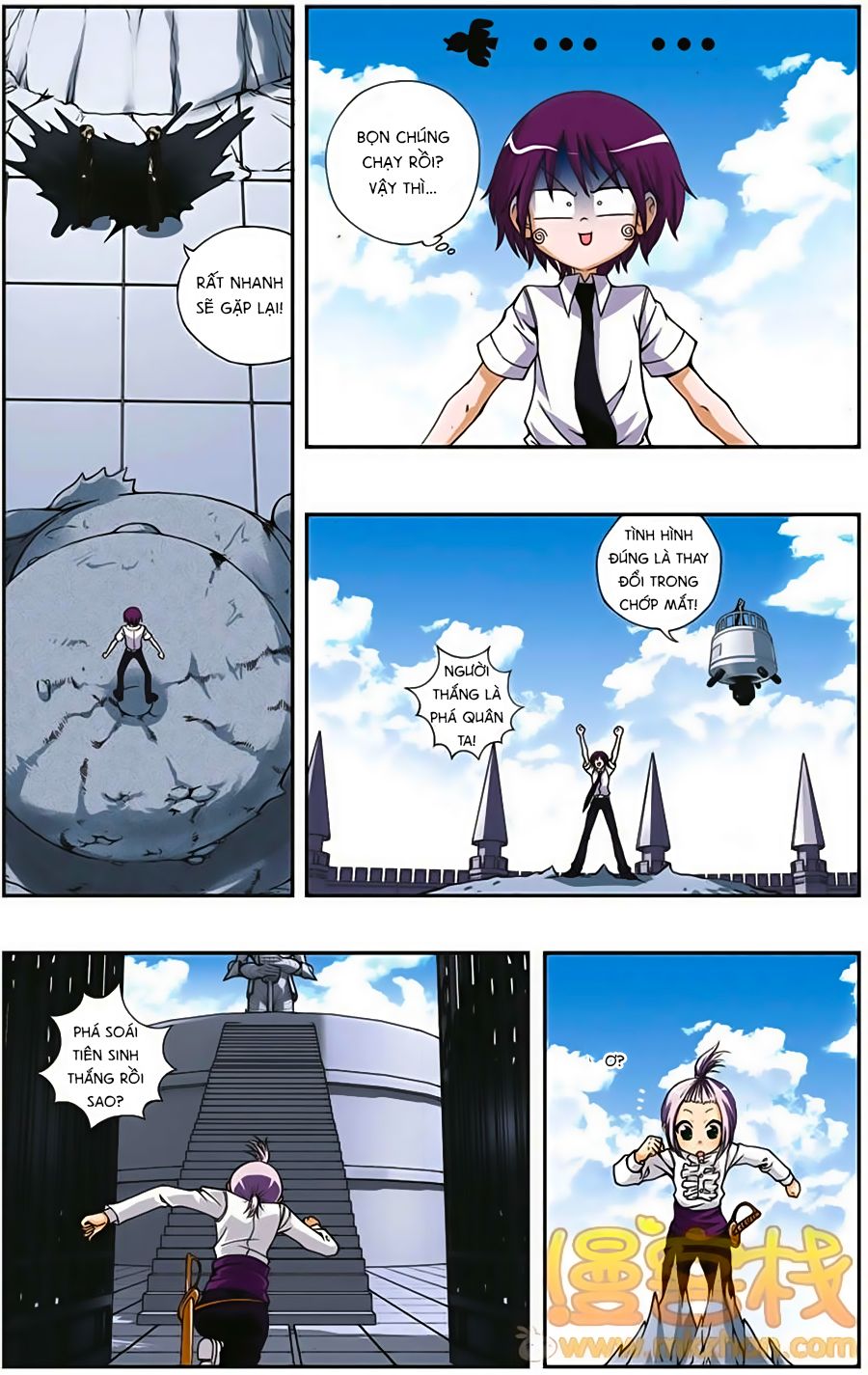 thâu tinh cửu nguyệt thiên chapter 185 11