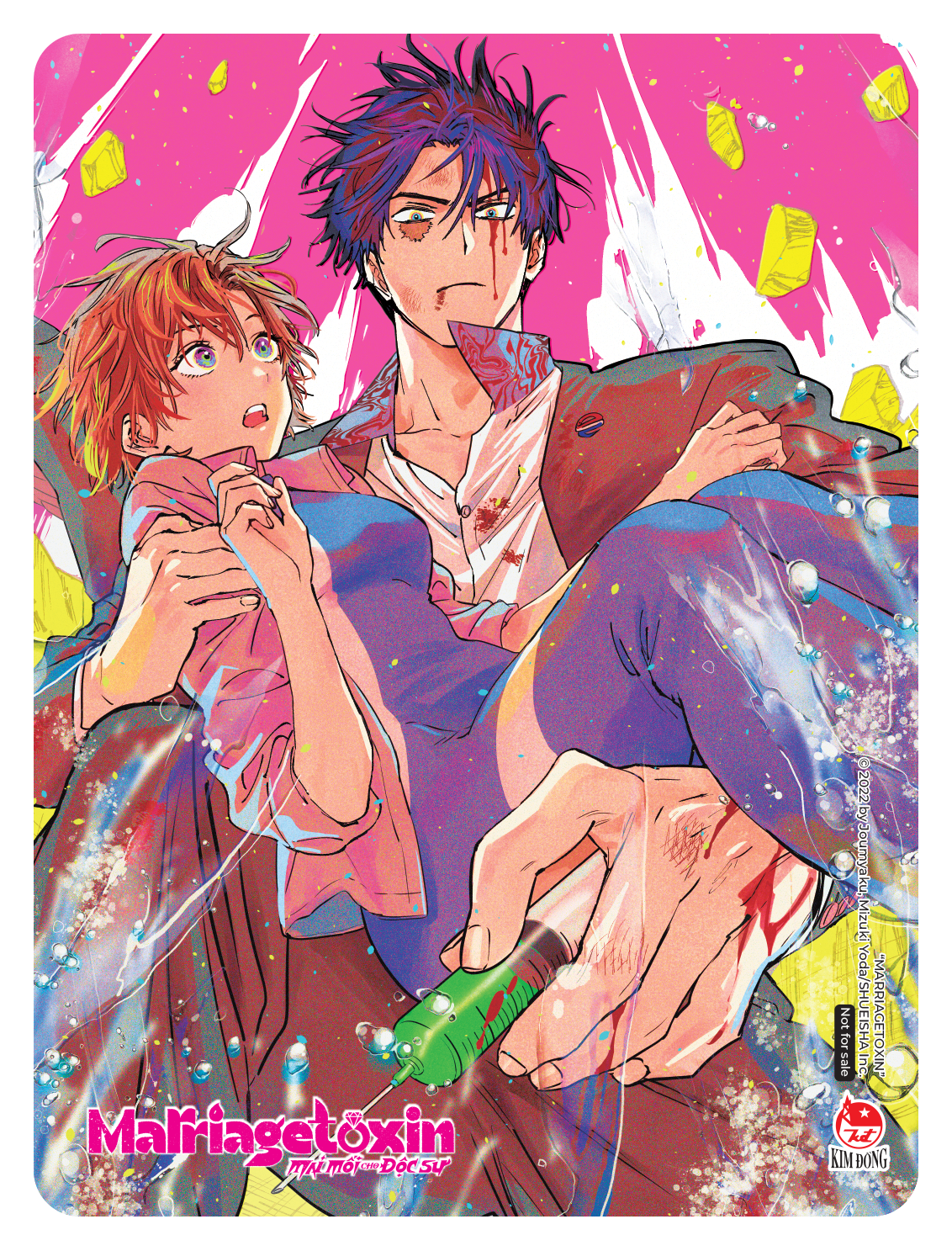 Sách - Marriagetoxin - Mai Mối Cho Độc Sư - Tập 2 - Tặng Kèm Clear Card