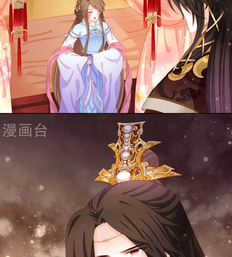 nam phi nữ tướng chapter 5 2