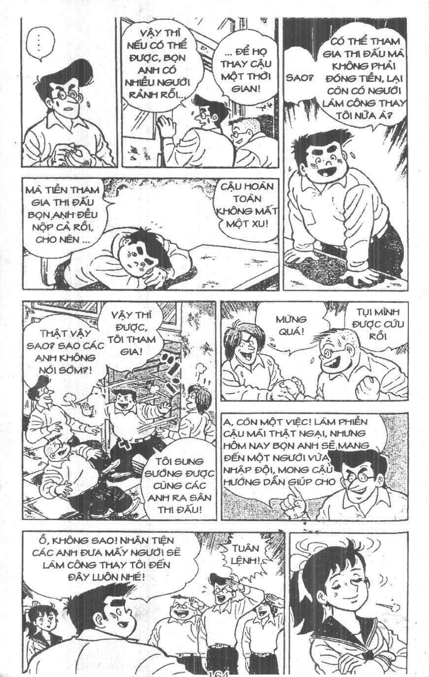 ashita tenki ni naare chapter 1 162