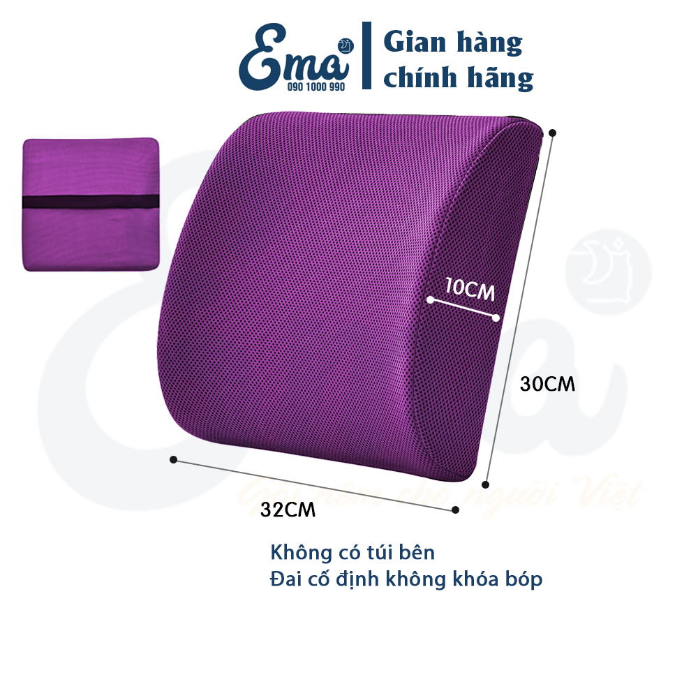 Đệm tựa lưng ghế văn phòng, ô tô cao su non Ema - Vỏ gối 4D tổ ong siêu thoáng - Hàng nhập khẩu