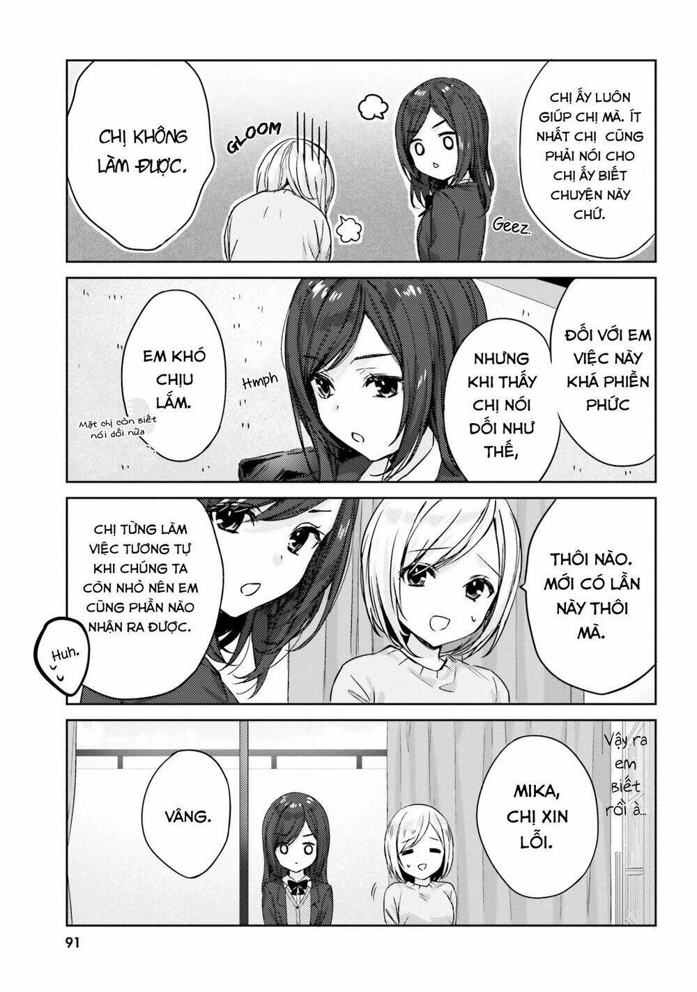 kinsho no nanako-san chapter 7 11
