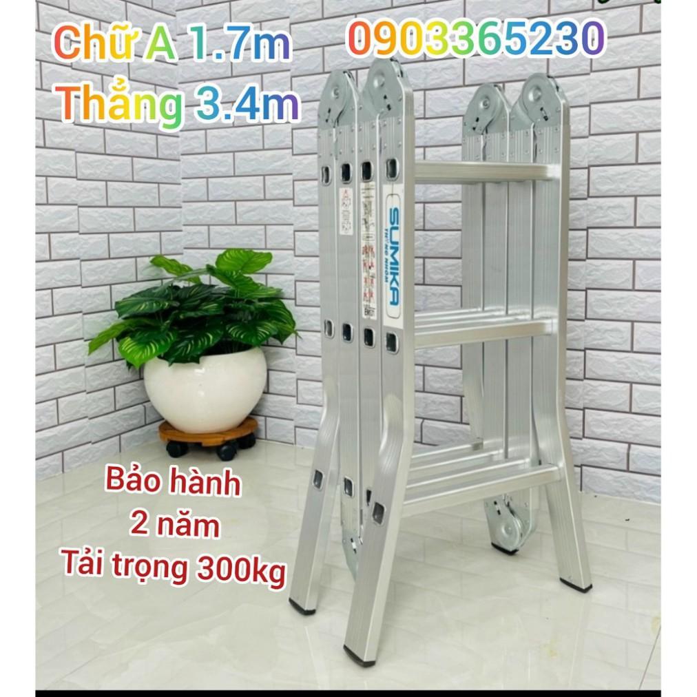 THANG NHÔM GẤP 4 ĐOẠN SK603