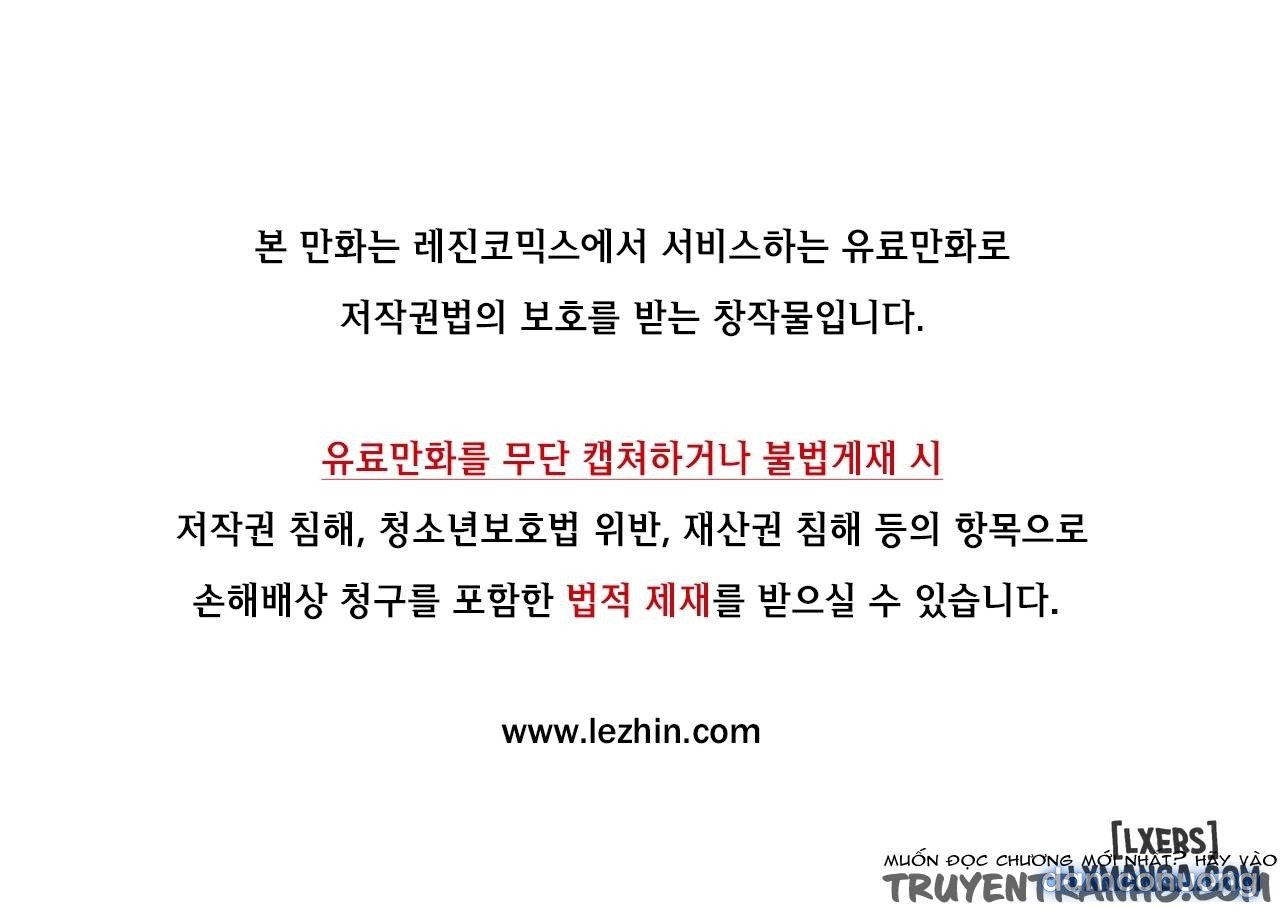 lilith cord chapter 24 1