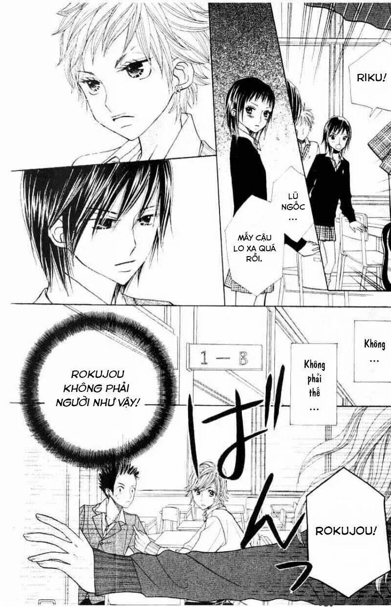 gakkou no ojikan chapter 9 24