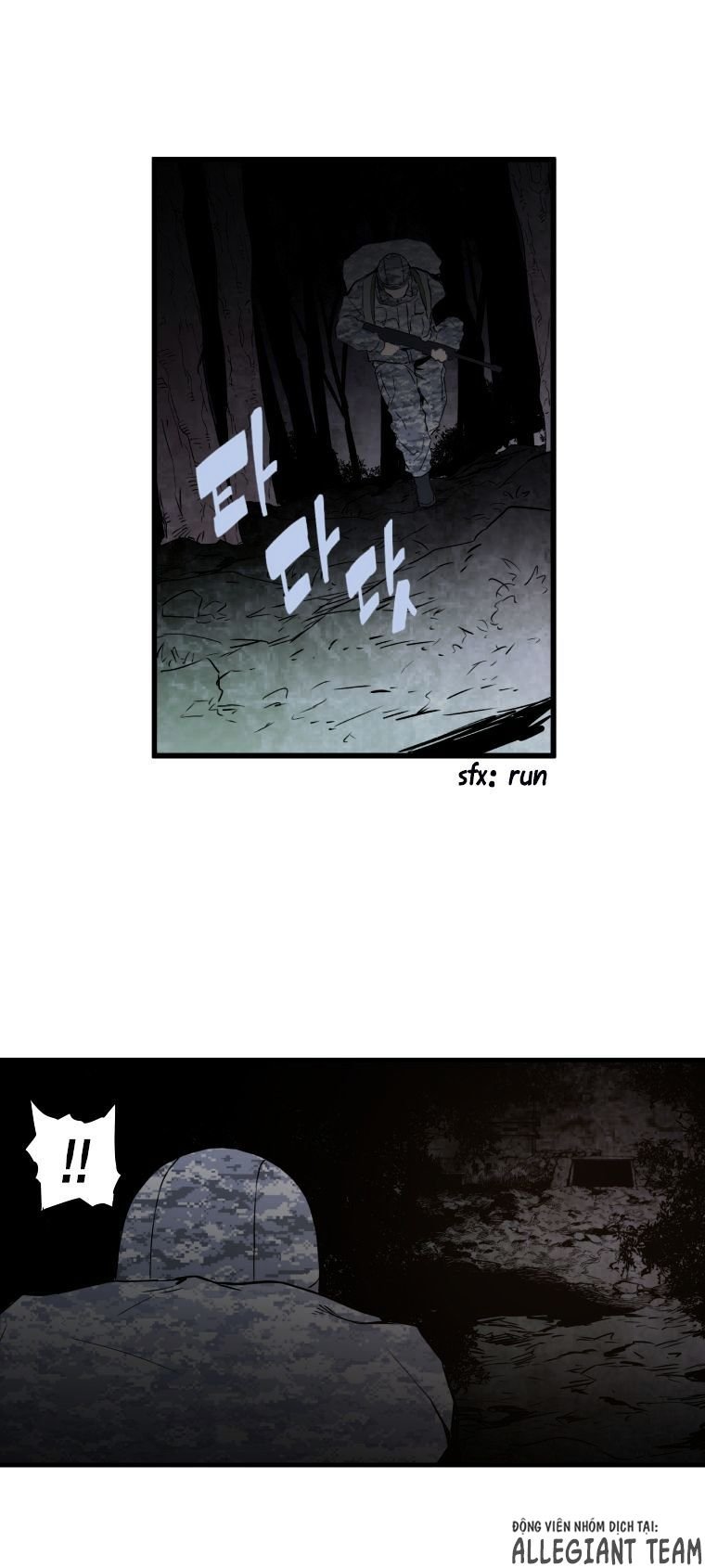 m.i.a - jakjeonjung siljong chapter 29 24