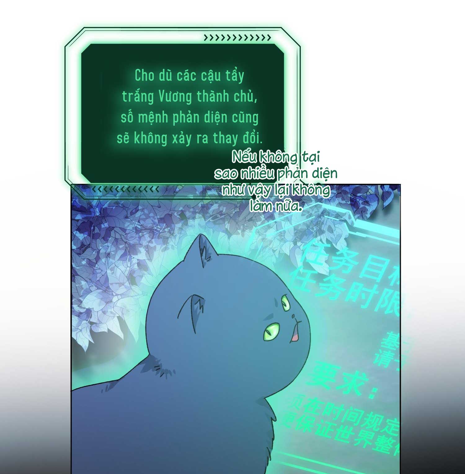 tôi phải làm một kẻ đại xấu xa chapter 85 13