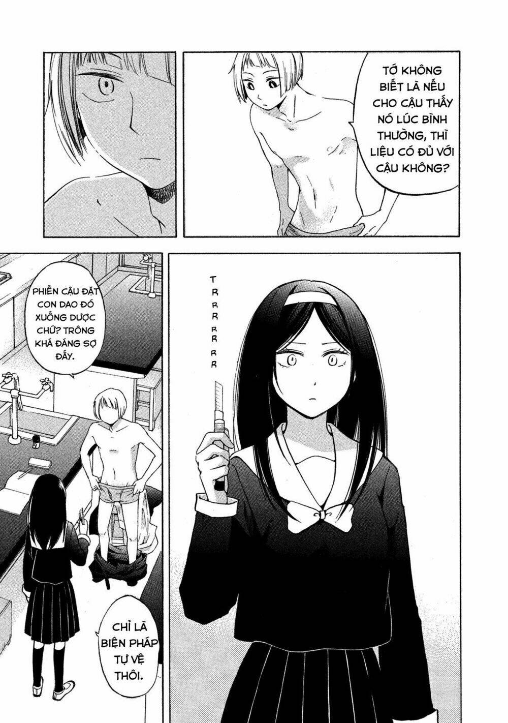hanazono and kazoe's bizzare after school rendezvous chapter 1 15