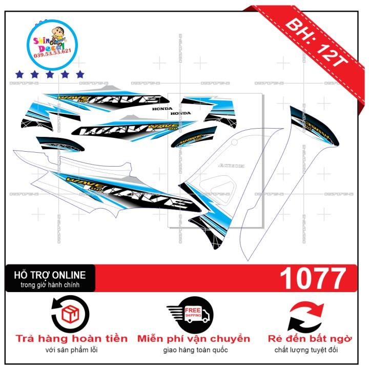 Tem rời wave 2016 trắng xanh