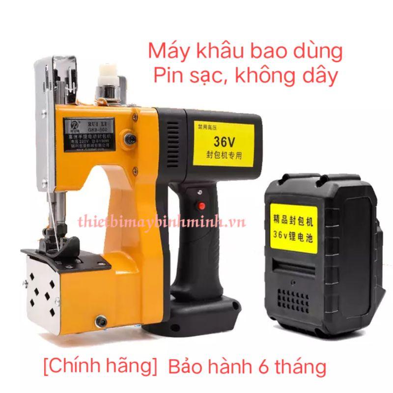 Máy khâu bao cầm tay GK9-500 dùng Pin sạc, không dây siêu tiện dụng, năng suất cao