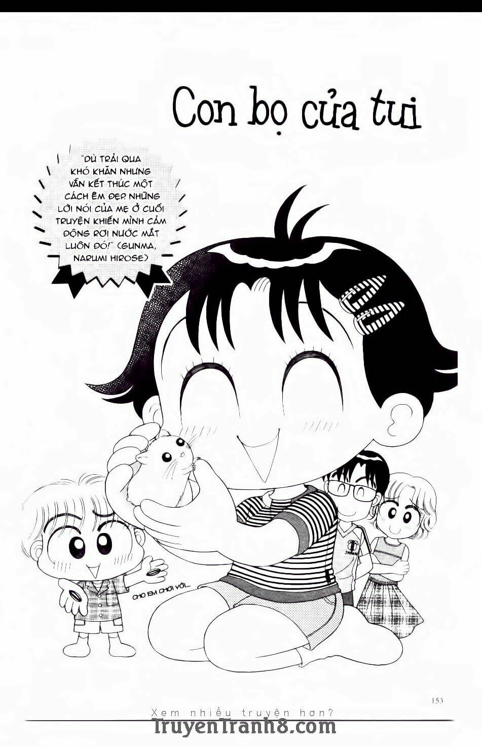 miko selection - blue chapter 7 13