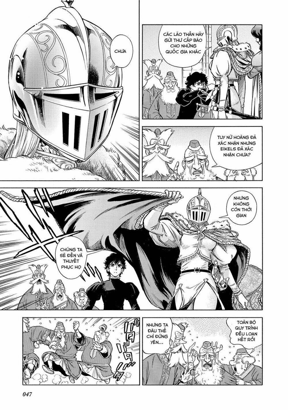 stravaganza - isai no hime chapter 26 49