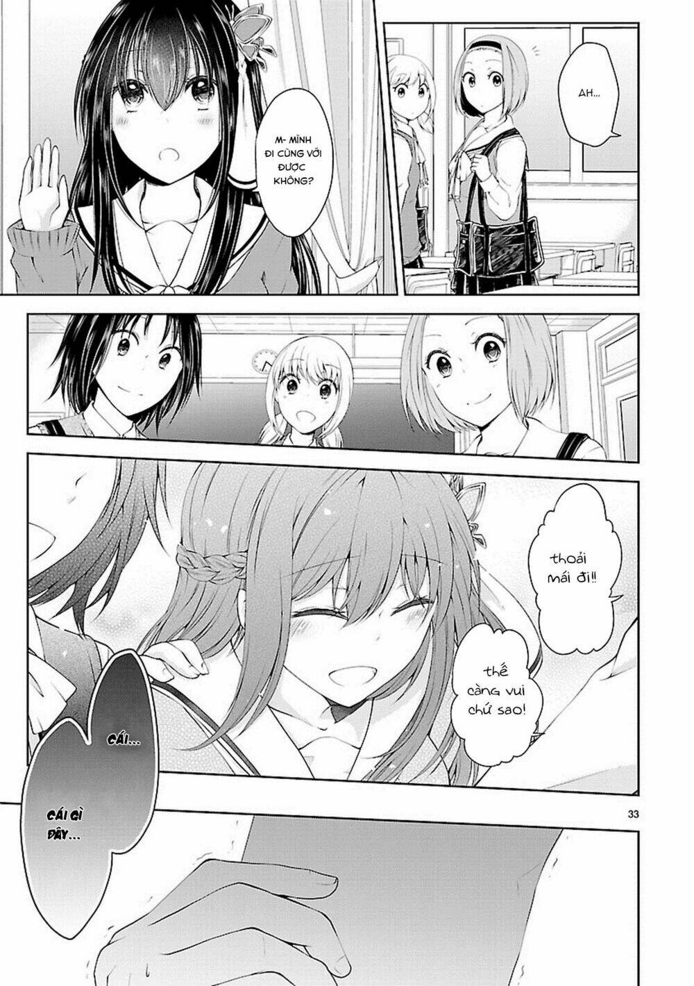 hensokukei quadrangle chapter 15.2 18