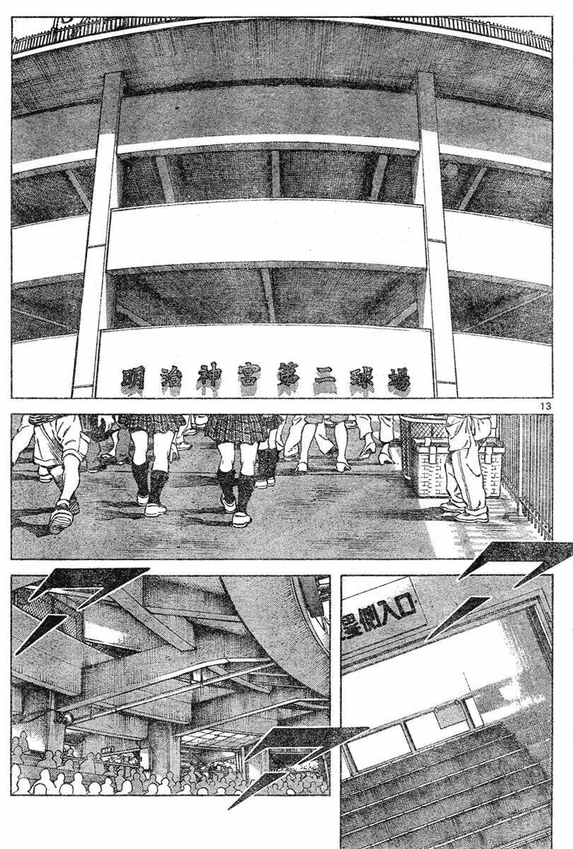 trò chơi vượt qua thử thách chapter 124 15