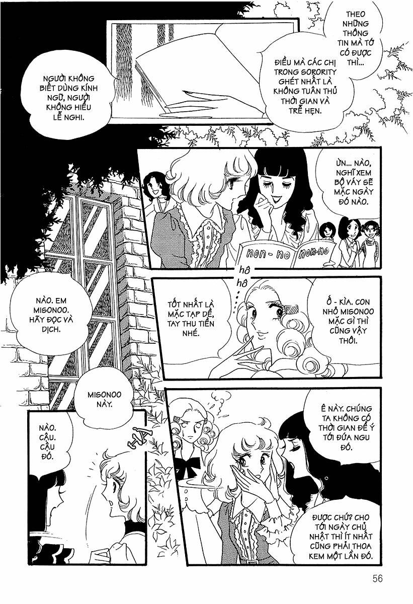 oniisama e... chapter 3 8