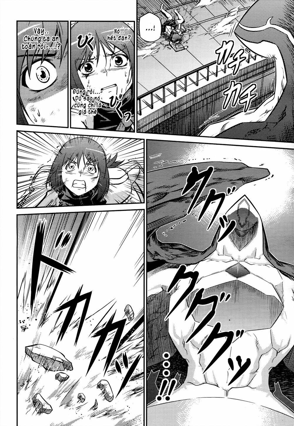 freezing zero chapter 5 23