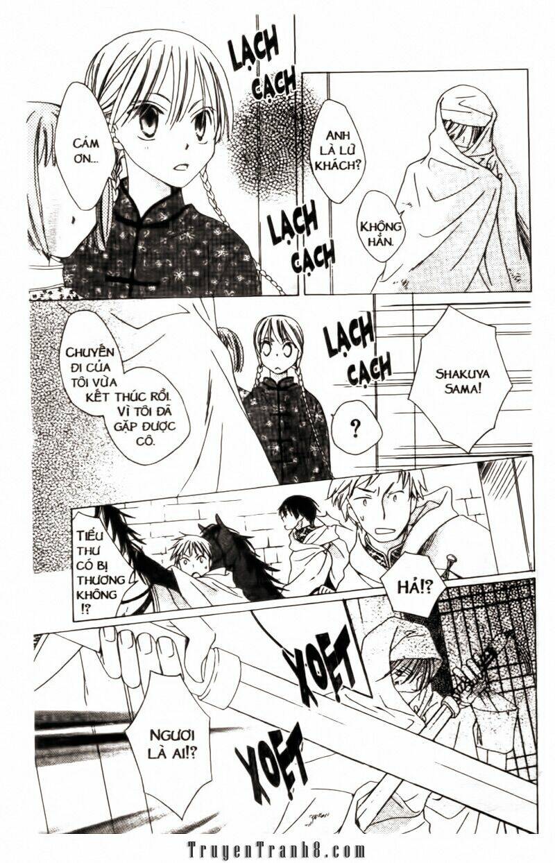 ryuu no hanawazurai chapter 1 11